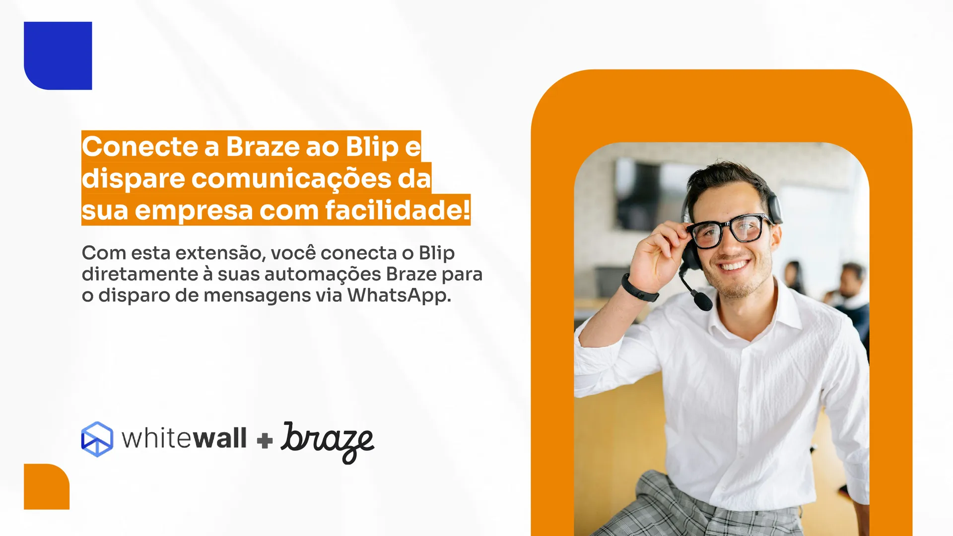 Braze screenshot 1